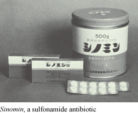 Sinomin, a sulfonamide antibiotic