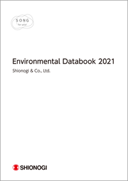 Environmental Databook 2021