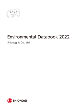 Environmental Databook 2022