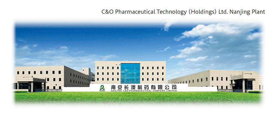 Picture of C&O Pharmaceutical Technology (Holdings) Ltd. Nanjing Plant