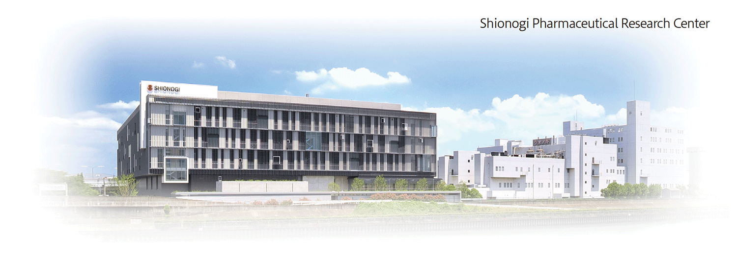 Picture of Shionogi Pharmaceuticl Research Center