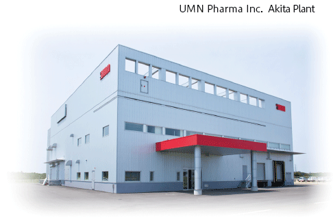 Picture of UMN Pharma Inc. Akita Plant