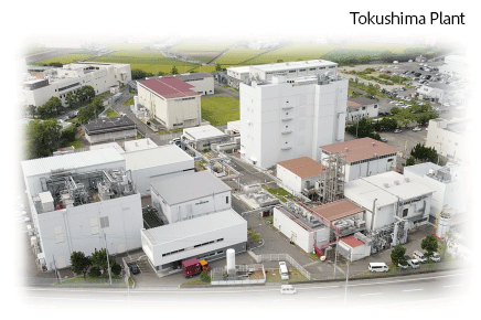 Picture of Tokushima Plant