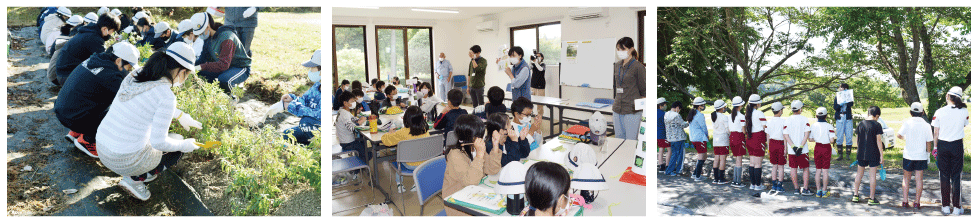 Educational support for local school children