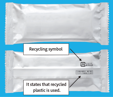 Mechanically recycled PET film