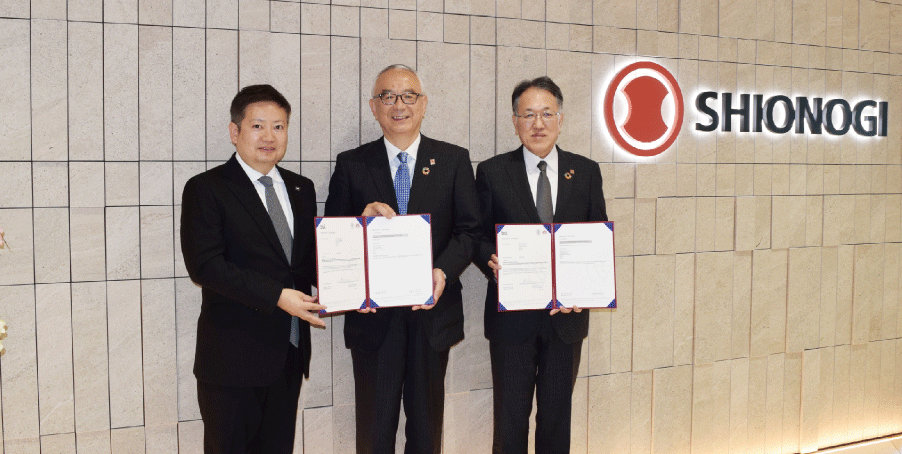 Obtained BSI Kitemark™ for Minimized Risk of AMR Certification