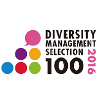 New diversity management selection logo