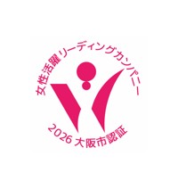 A leading company for women’s advancement in Osaka City (FY2015) logo