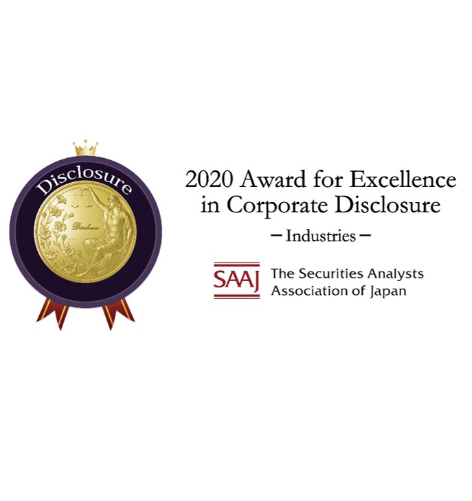 Award for Excellence in Corporate Disclosure 2020 logo