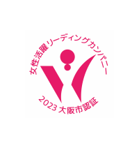A leading company for women’s advancement in Osaka City (FY2015) logo