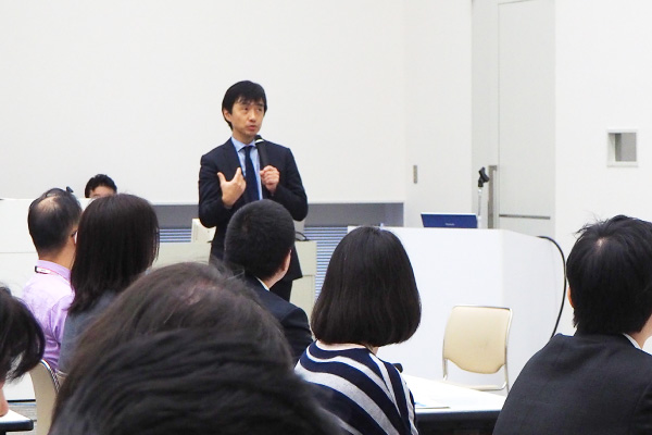 A seminar scene