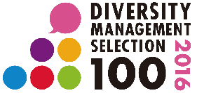 Diversity logomark