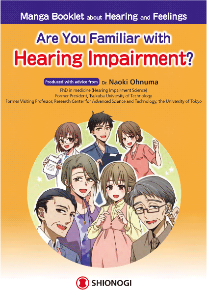 「きこえ」と「きもち」に寄り添うマンガBOOKの英語版