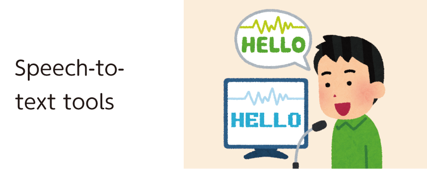 Speech-to-text tools