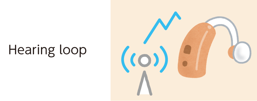 Hearing loop