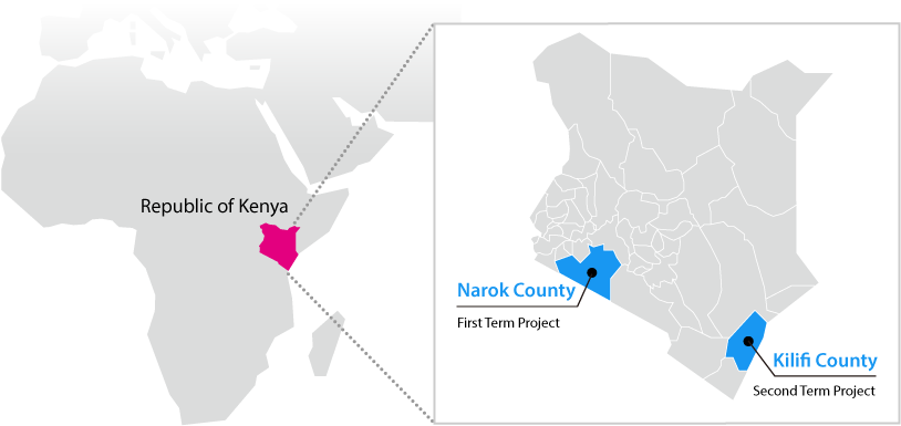 Republic of Kenya. Map.