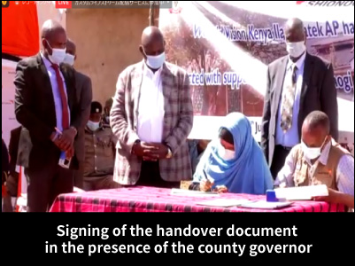 Live streaming of a ceremony for the handover of a dispensary