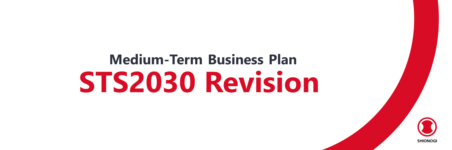 our medium-term business plan