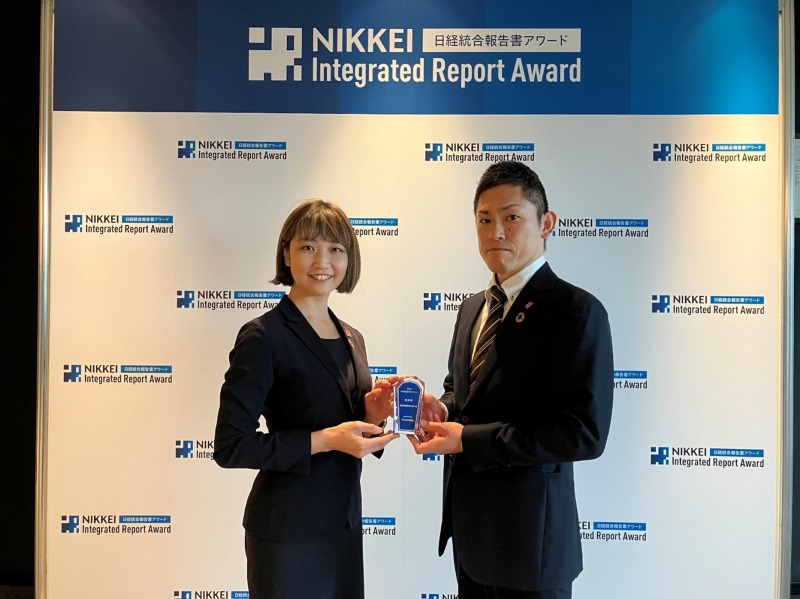 創薬力を核とした価値創造プロセスやコーポレート・ガバナンスの充実した開示内容などが高く評価され、優秀賞を受賞　情報の鮮度にもこだわり、発行直前の情報も織り込んだ