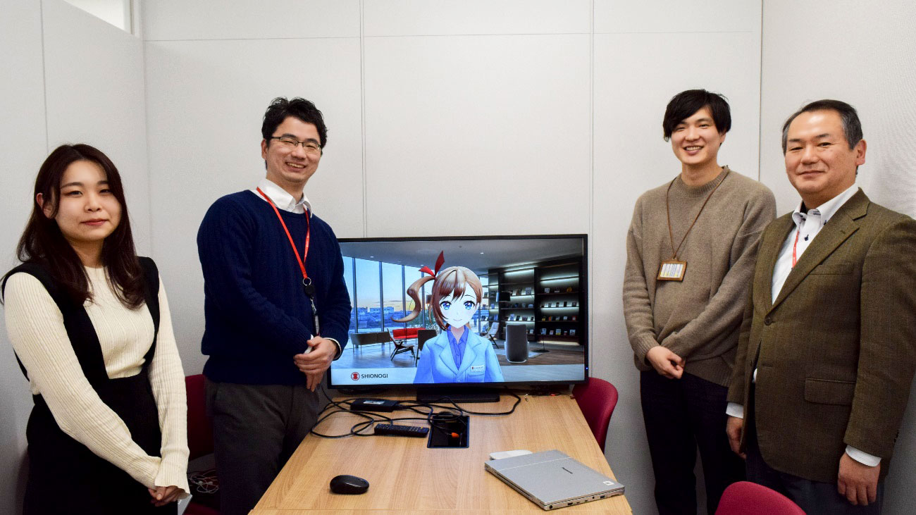 From left, Kaho Katayama, Yusuke Maegawa, Hiroki Nishiguchi of the New Business Department, and Group Leader Makoto Asakawa. 