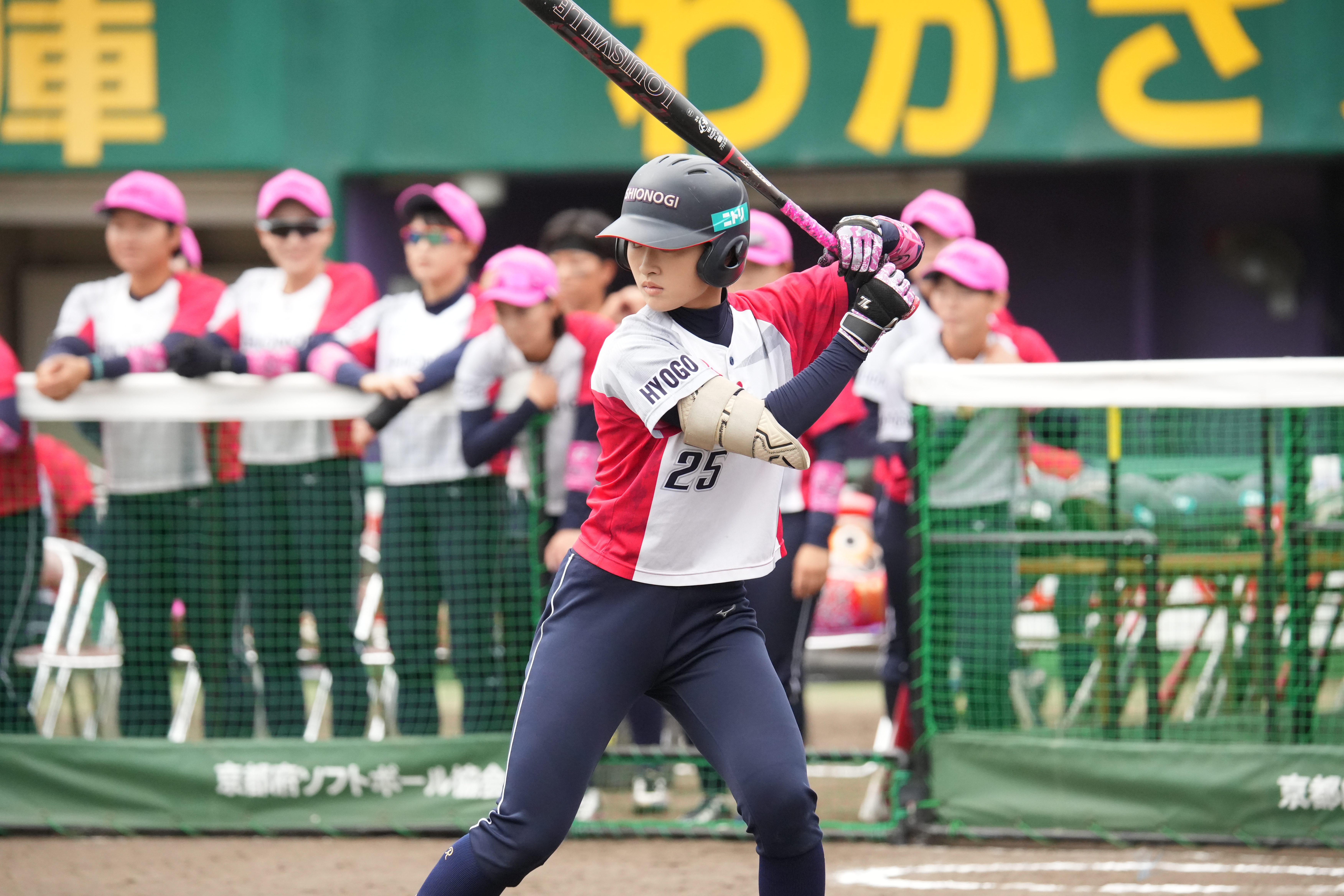 右田雅