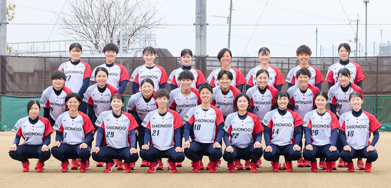 選手集合写真