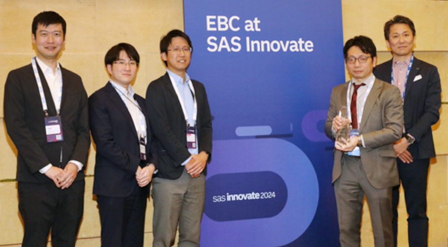 SAS Customer Recognition Awards 2024