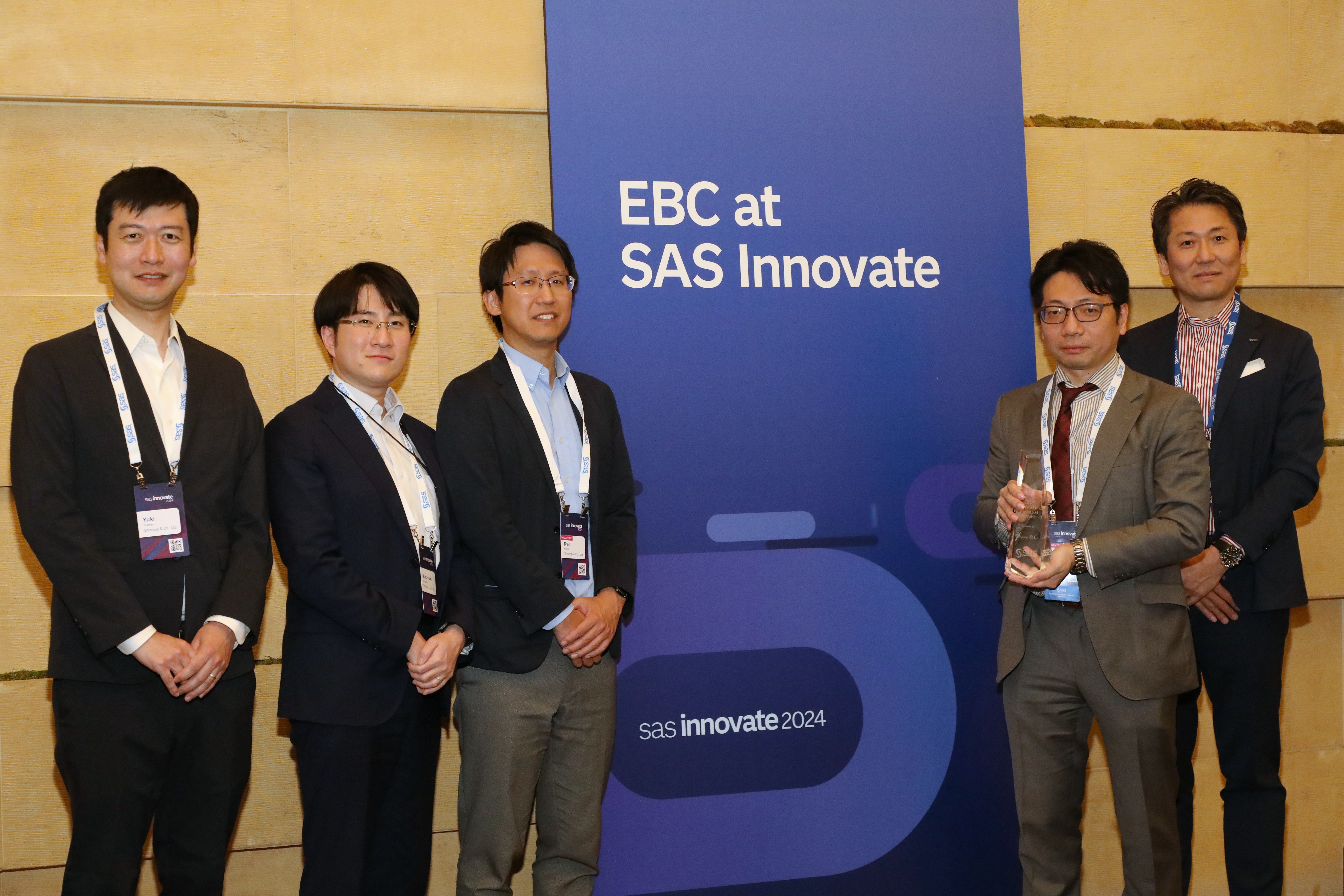 SAS Customer Recognition Awards 2024 で「Innovative Problem Solver」部門1st ...