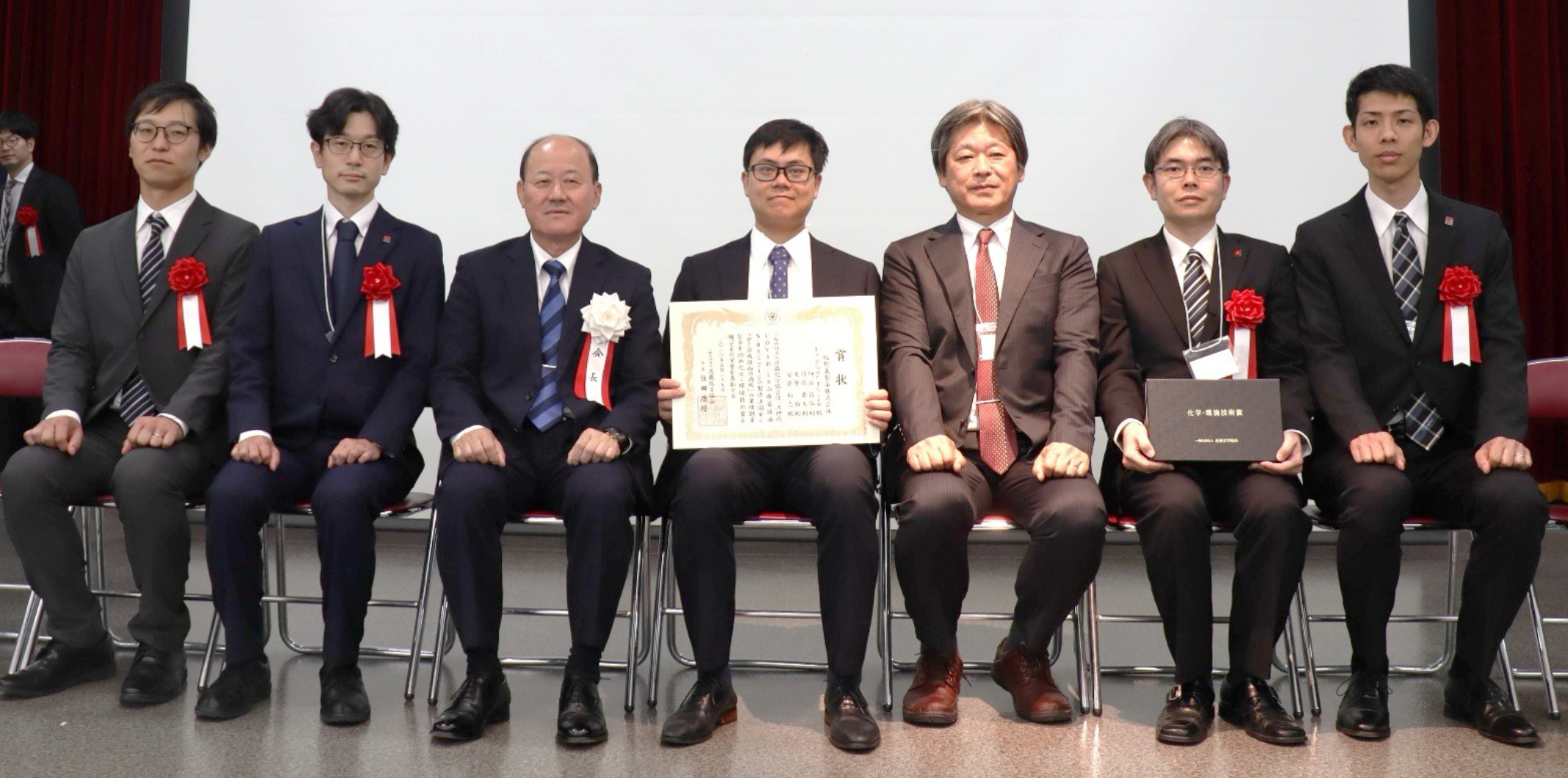 医薬品製造における環境負荷低減技術が化学・環境技術賞を受賞
