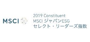 2019 Constituent MSCI ジャパンESG セレクト・リーダーズ指数