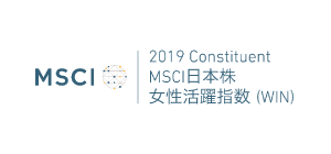 2019 Constituent MSCI日本株 女性活躍指数(WIN)