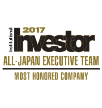2018 All-Japan Executive Team logo