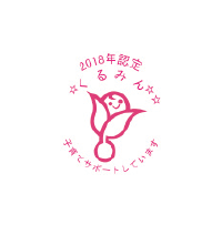 kurumin logo