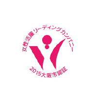 A leading company for women’s advancement in Osaka City (FY2015) logo