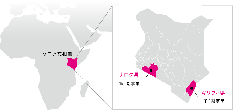 アフリカ、ケニア、地図