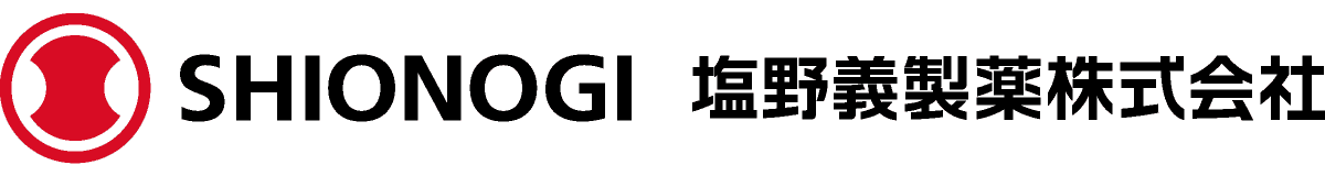 塩野義製薬株式会社