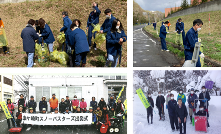 Pictures of cleaning activities around the offices
