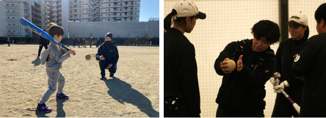 Pictures of the softball class