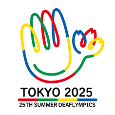 第25回夏季デフリンピック競技大会 東京2025