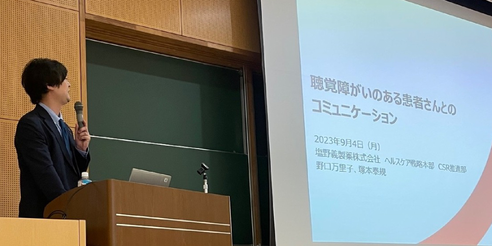 適切な情報と支援の提供