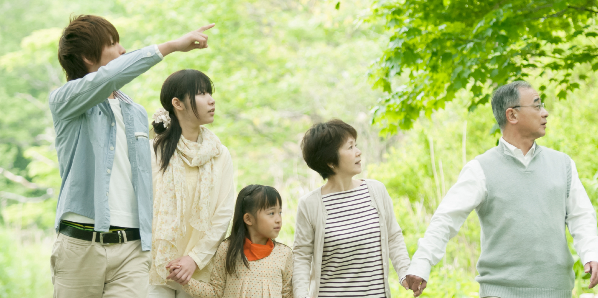 子どもたちの未来支援