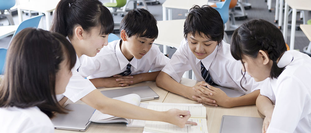 子どもたちの未来支援