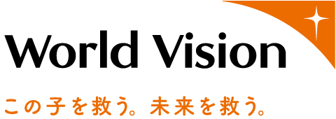 World Vision