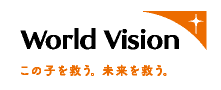 World Vision