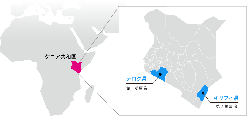 アフリカ、ケニア、地図