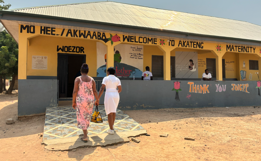 Ghana_MWH_Akateng_Shionogi