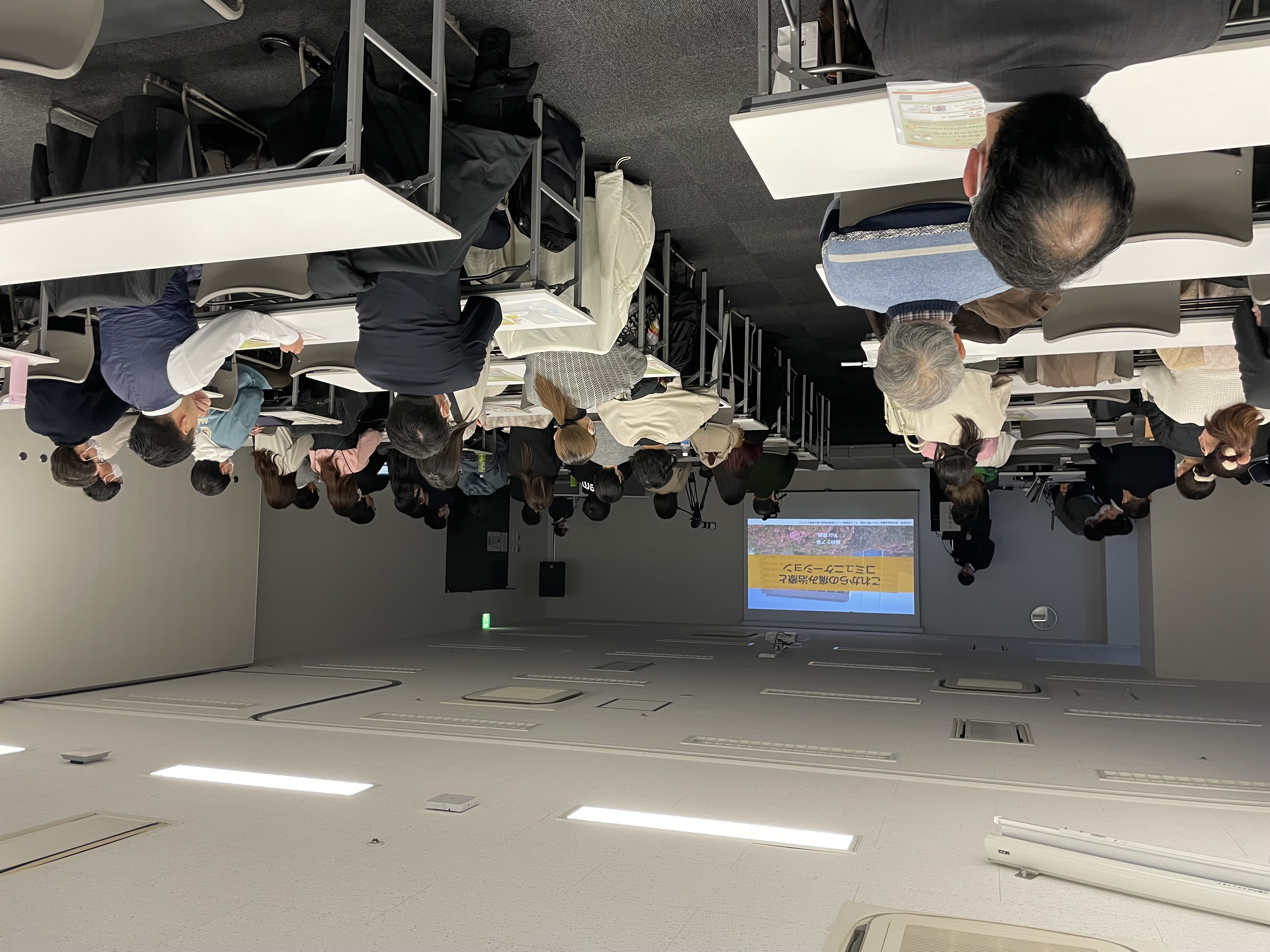 愛知県民公開講座2023