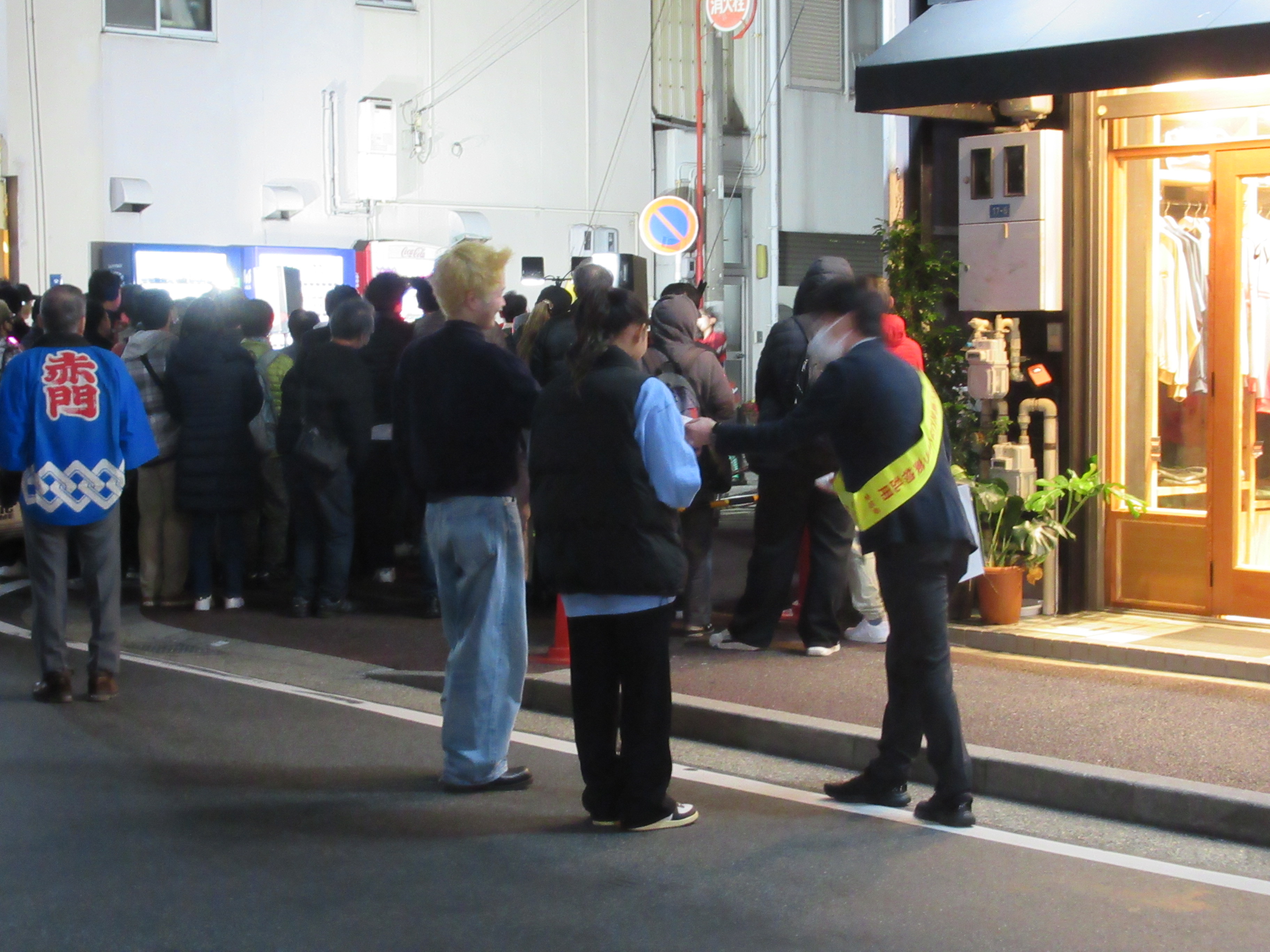 Akamon Nippachi Festival