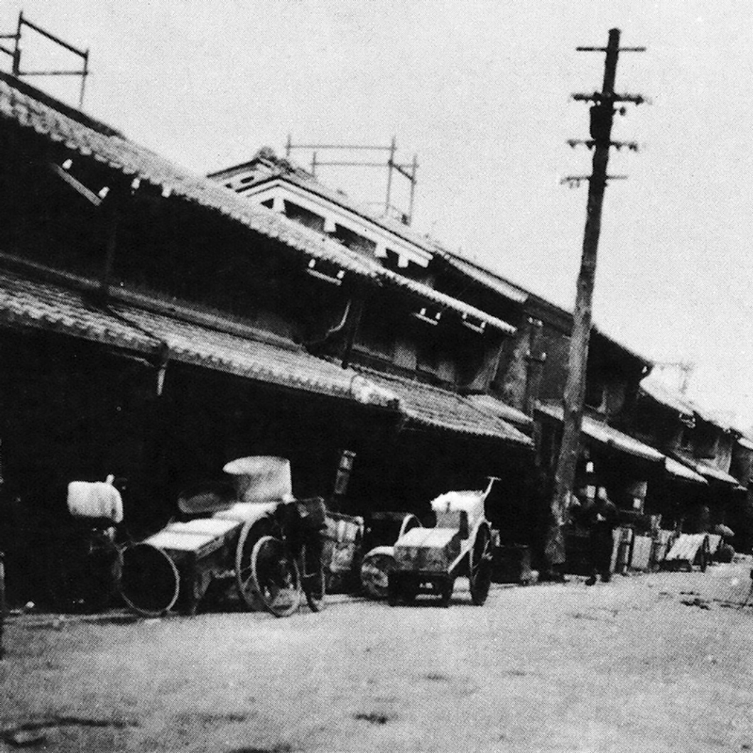 The surroundings of the current headquarters at that time