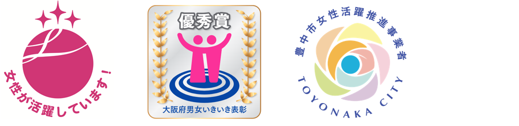 認証ロゴ